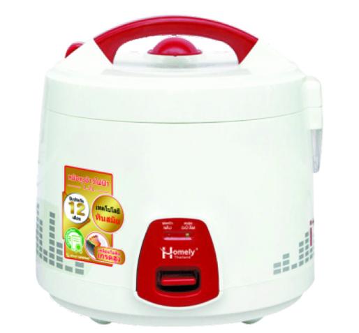 Nồi cơm điện (Model: HL-007)