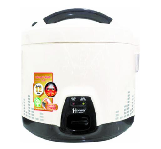 Nồi cơm điện (Model: HL-008)
