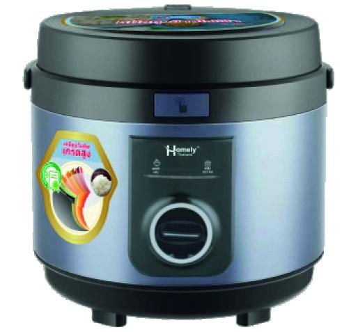 Nồi cơm điện (Model: HL-48)