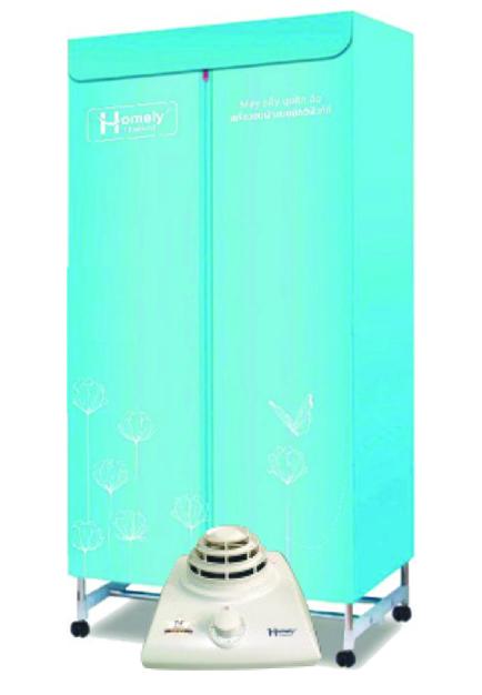 Máy sấy quần áo (HL-612)