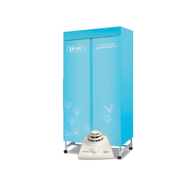 Tủ sấy quần áo HL-612